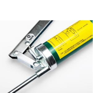 97202商品缩略图