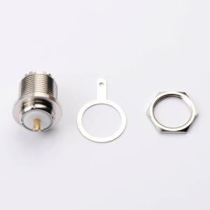 HL2-UHF-KY商品缩略图