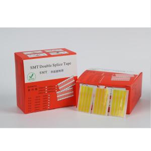 SMT-1024B商品缩略图