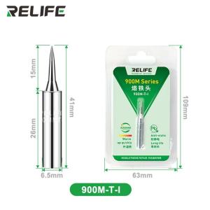 900M-T-I商品缩略图