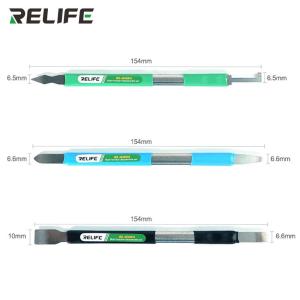 RL-049A商品缩略图