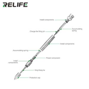 RL-066B商品缩略图