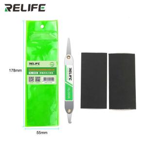 RL-060A商品缩略图