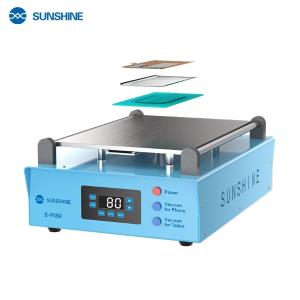 S-918R商品缩略图