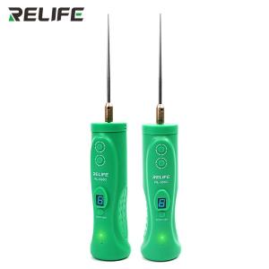 RL-056C商品缩略图