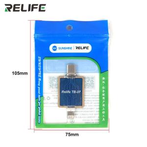 TB-07商品缩略图