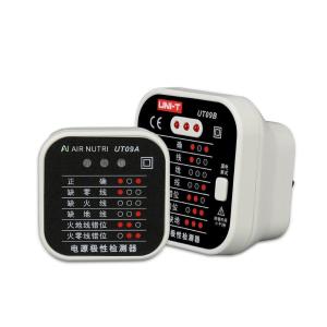 UT09A商品缩略图