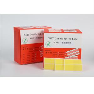 SMT-1012B商品缩略图