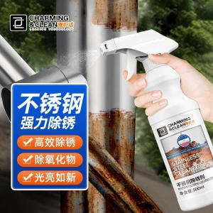 YCJ-500ml商品缩略图