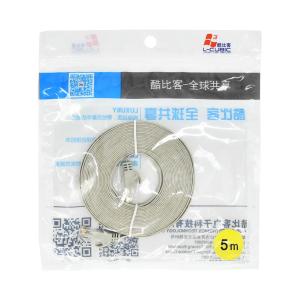 LCLN5ESBGY-5M商品缩略图