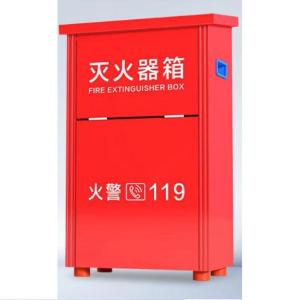 4KG*2-0.6mm 550*358*190mm商品缩略图