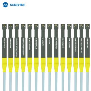 IBOOT-B商品缩略图