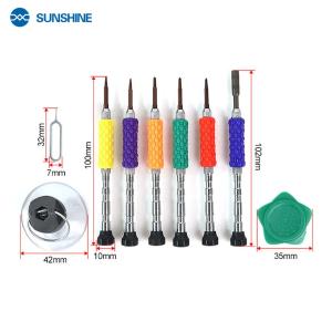 SS-5113商品缩略图