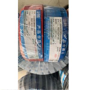 BV 1.5*100m R商品缩略图