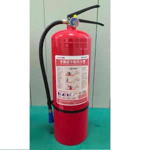 GB25 MF/ABCE8商品缩略图