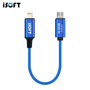 IS-003B商品缩略图