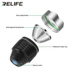 RL-014商品缩略图