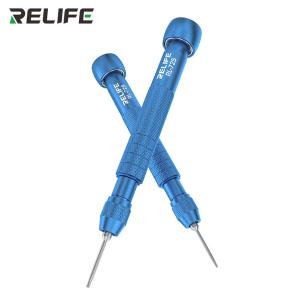 RL-725商品缩略图