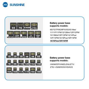 SS-905D商品缩略图