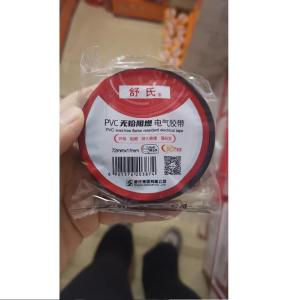 72*18*0.18 black商品缩略图