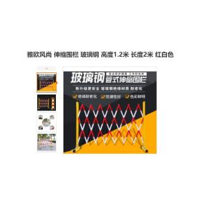 1.2X2M-RW-B商品缩略图