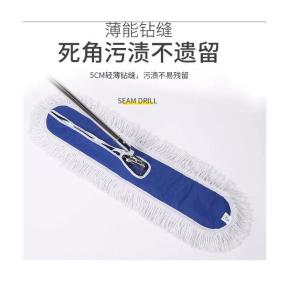 B-90CM商品缩略图