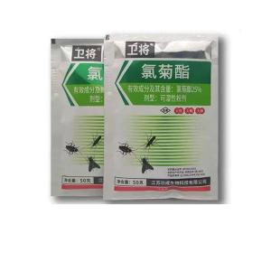 WJ-25%商品缩略图