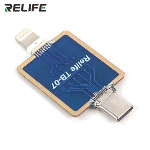 TB-07商品缩略图