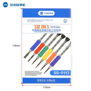 SS-5113商品缩略图