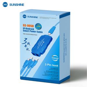 SS-905D商品缩略图