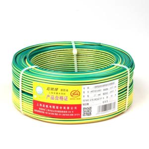 BVR2.5-2-100M商品缩略图