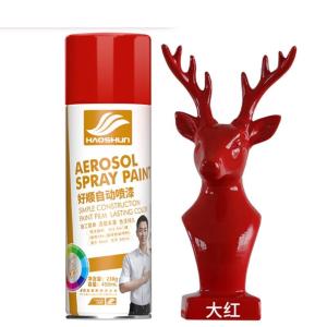 好顺  自喷漆 大红色/门窗金属防锈家具木器漆自行摩托汽车翻新涂鸦  03#