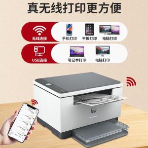 233DW商品缩略图