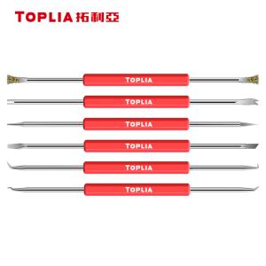 X0701001商品缩略图