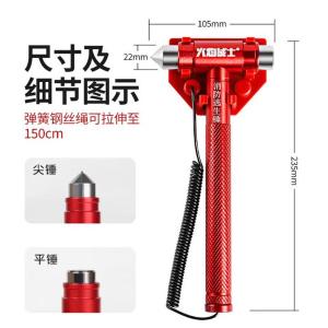 FF845商品缩略图