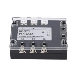 TSR-40DA商品缩略图