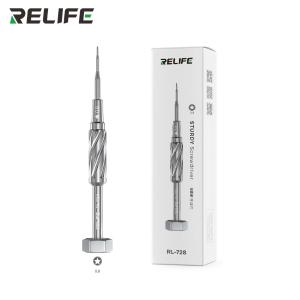 RL-728 -0.8商品缩略图