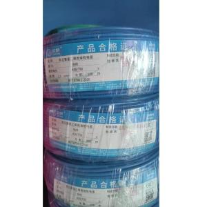 BVR 2.5*100m B商品缩略图