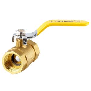 HK-563 DN25商品缩略图