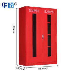 1000*500*1800mm商品缩略图