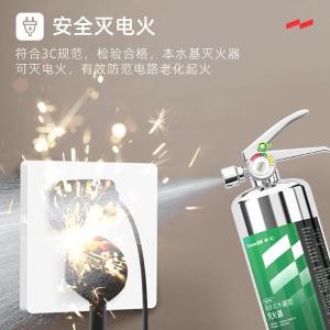 MSJ980商品缩略图