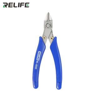 RL-0001商品缩略图