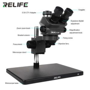 RL-M5T-B3(Black)商品缩略图