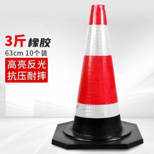 BYyn-559商品缩略图