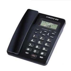 CHINO-E C258商品缩略图