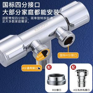 K6005商品缩略图