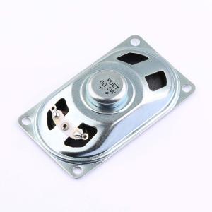 FS7040DS0850-H16.8商品缩略图