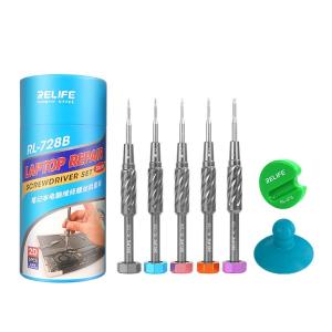 RL-728B商品缩略图