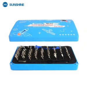 SS-5121商品缩略图