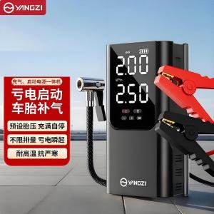 YZ-12V商品缩略图